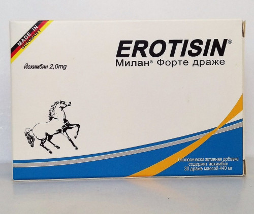 БАД для двоих Милан Форте 30 шт.