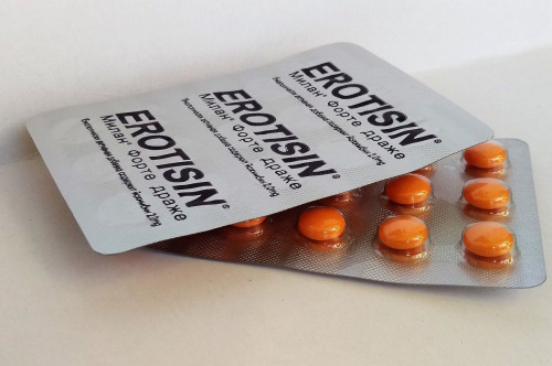 БАД для двоих Милан Форте 30 шт.