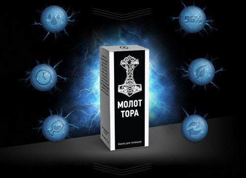 Капли для мужчин &quot;Молот Тора&quot;
