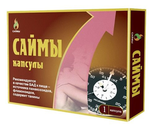 БАД для мужчин &quot;Саймы&quot; 1 шт.