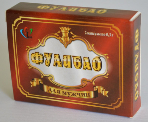 БАД для мужчин &quot;Фулибао&quot; 2 шт.