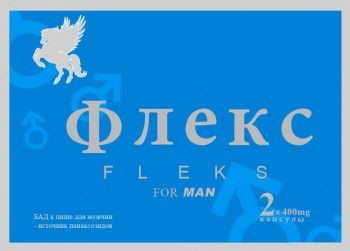 Капсулы для мужчин "Флекс" 2 шт.
