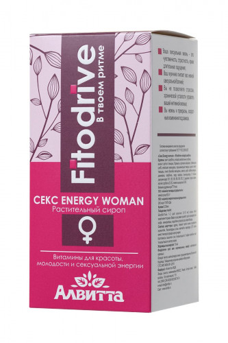 Сироп для женщин &quot;Секс energy woman&quot;